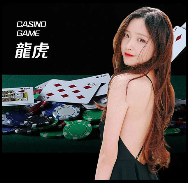 亚星官网-www.yaxingvip000.com-龙虎