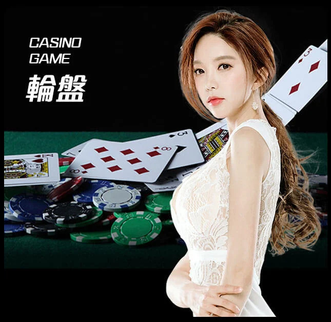 亚星官网-www.yaxingvip000.com-轮盘