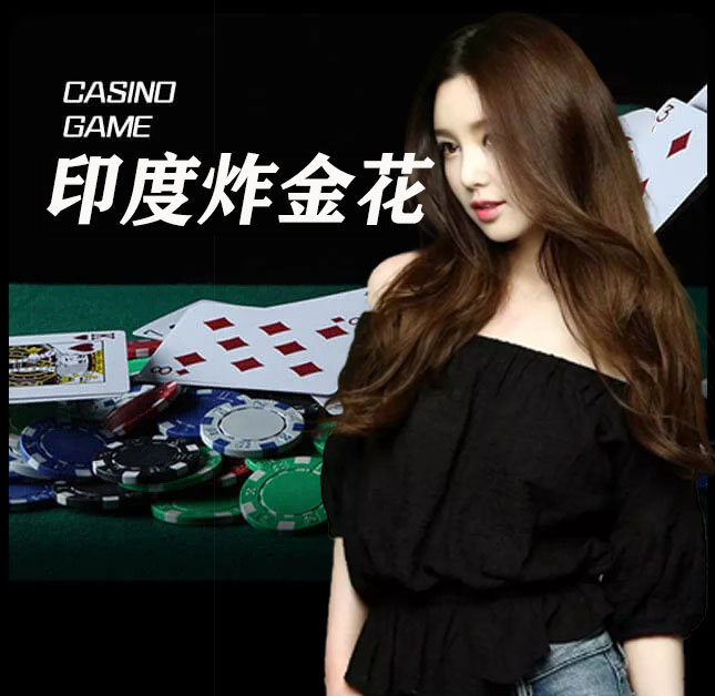 亚星官网_www.yaxingvip000.com